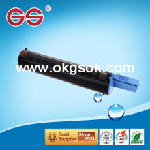 Pour Canon GPR 18 Toner Cartridge Price